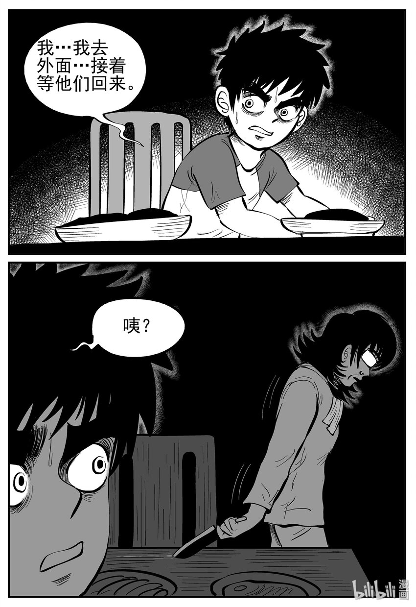 011 它3（3）18
