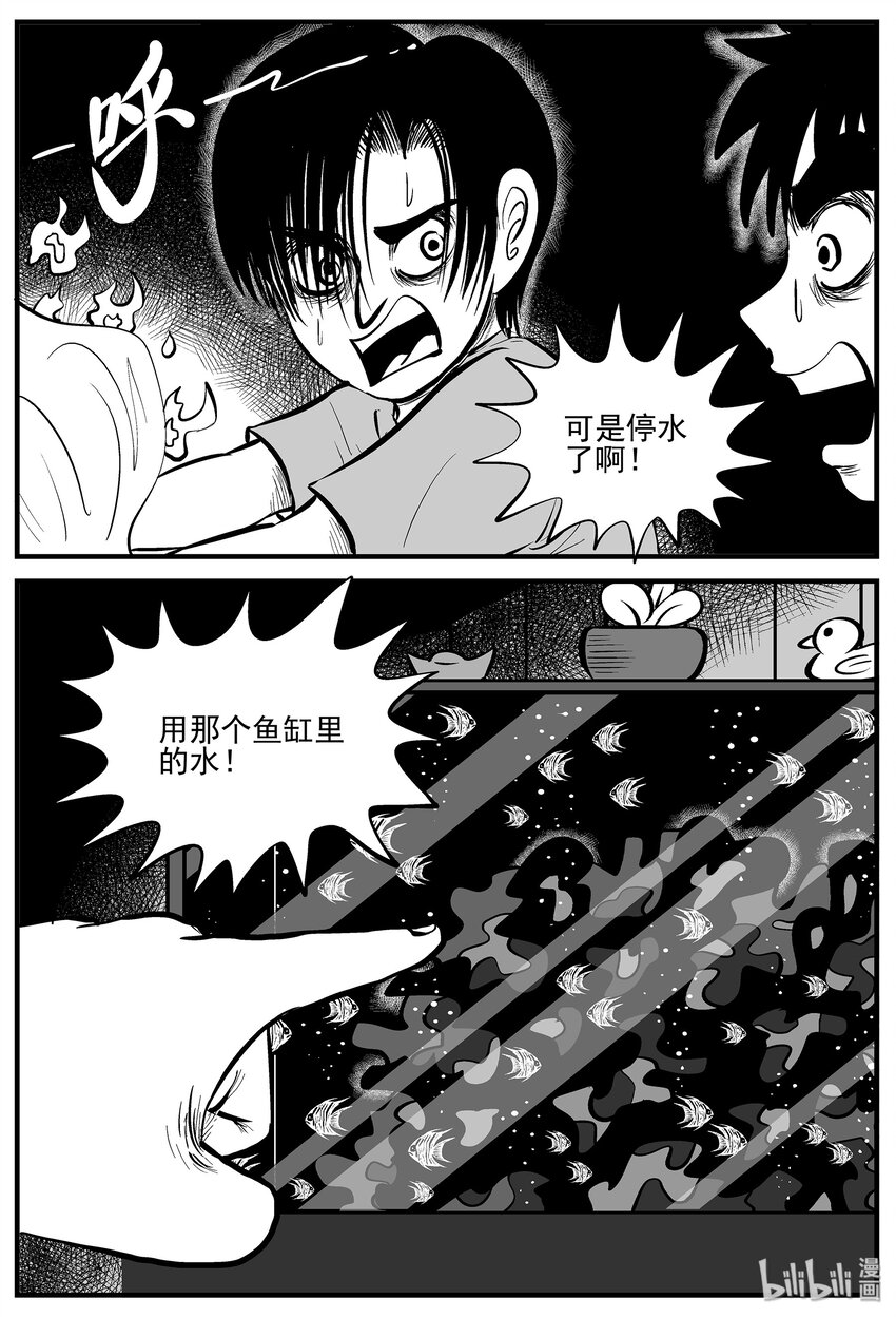 007 它2（3）10
