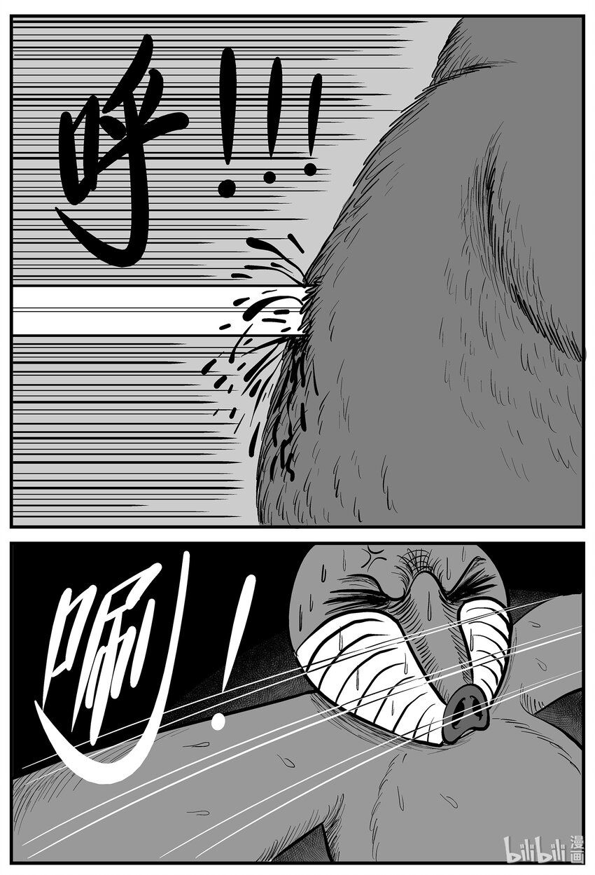 004 它1（4）20