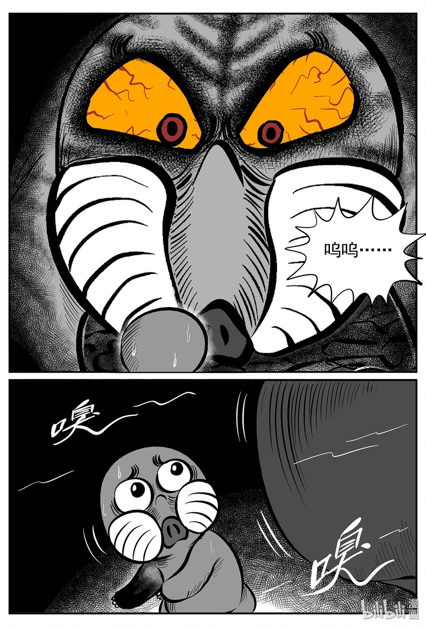 030 它4（14）7