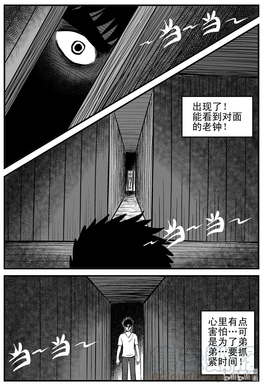 167 消失的走廊（1）12