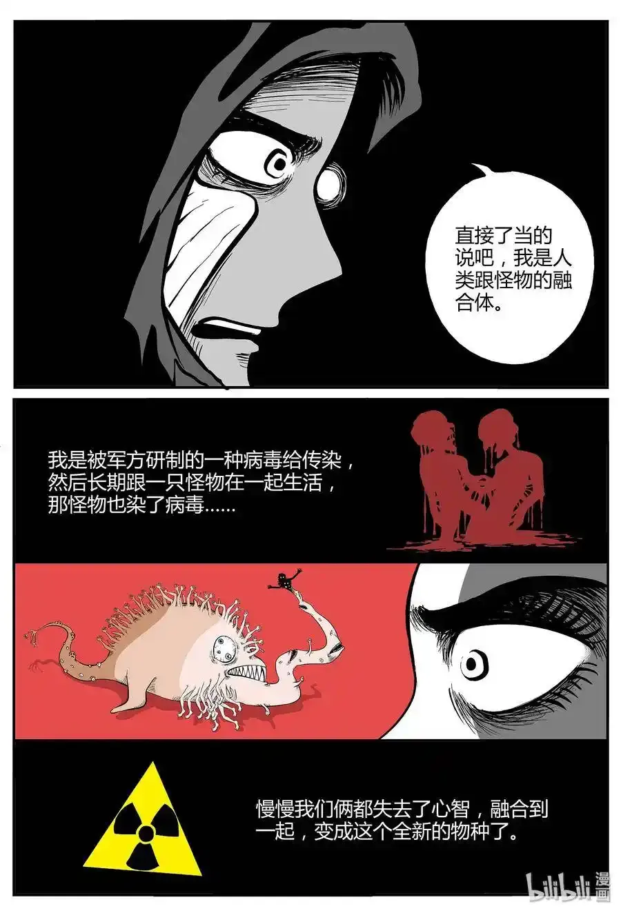 047 它5（4）22