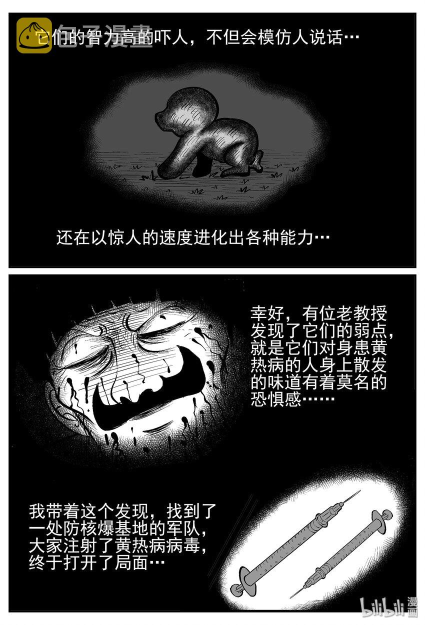 017 它4（1）3