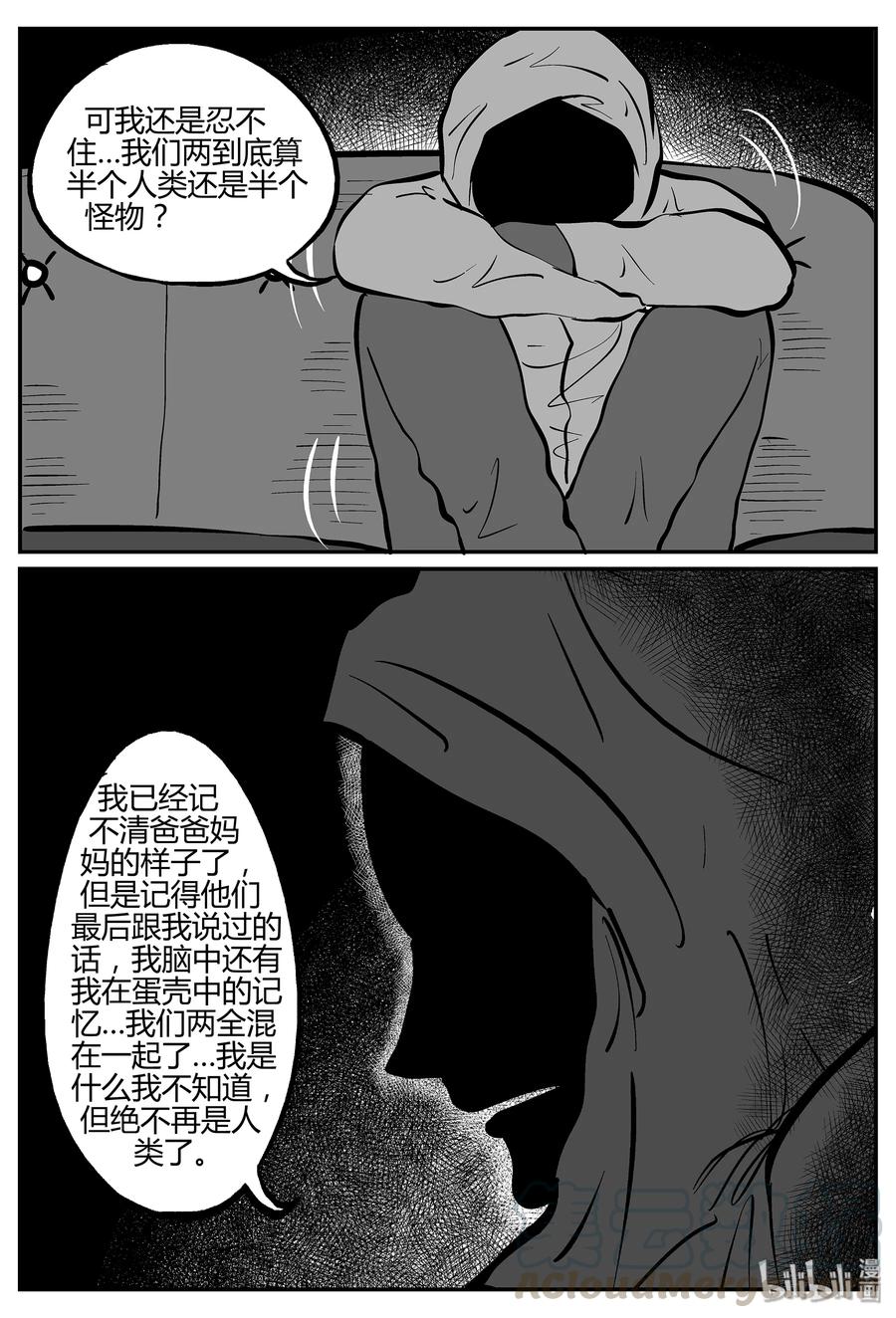 053 它5（10）9