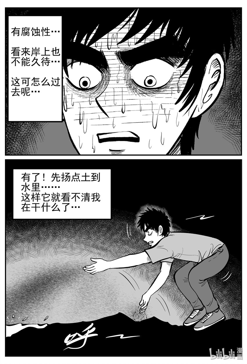 025 它4（9）22