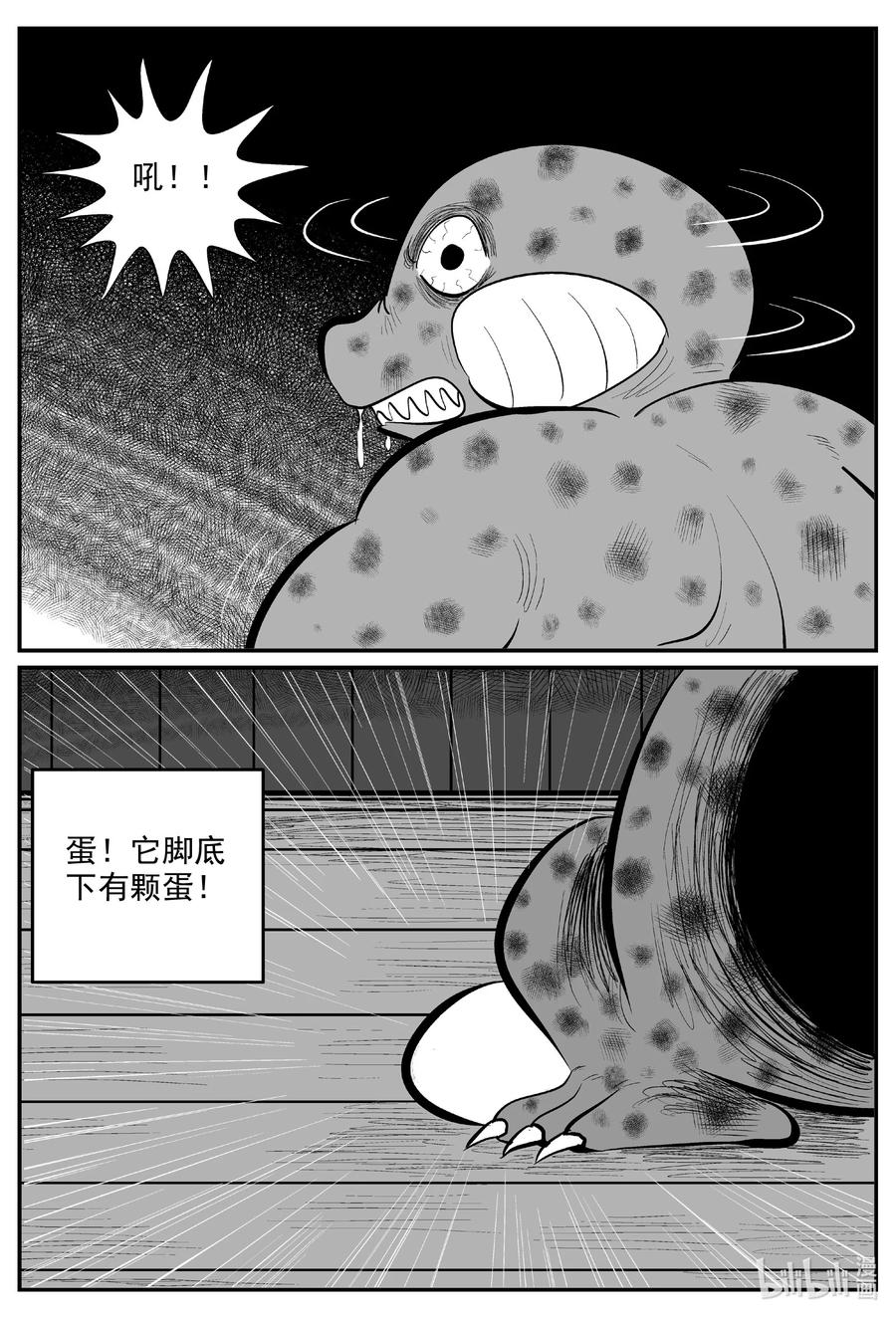 595 它1.513