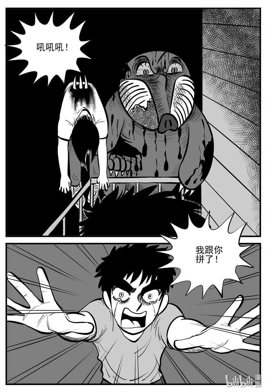 008 它2（4）12