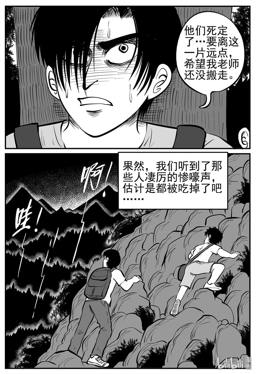 009 它3（1）24
