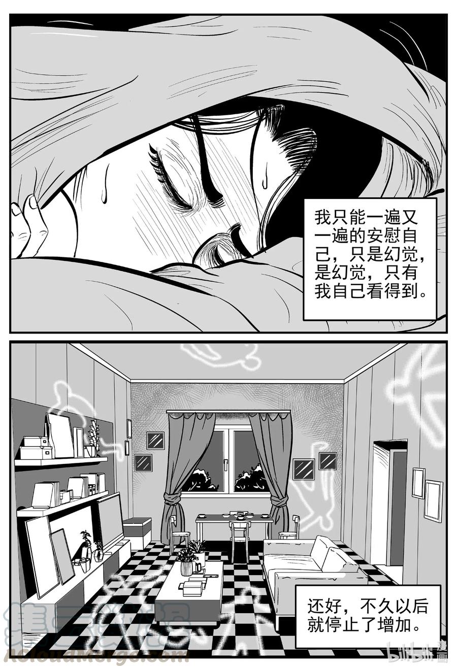 528 一分钟怪异故事21
