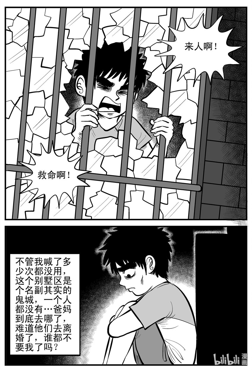 003 它1（3）7