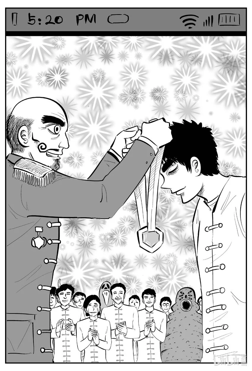 939 地上天国的魔音（完）5