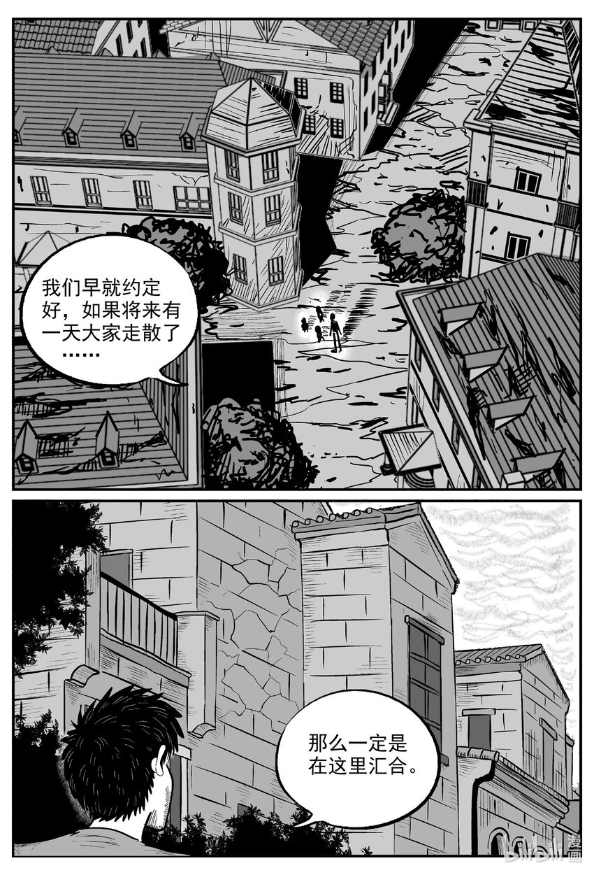 726 它819