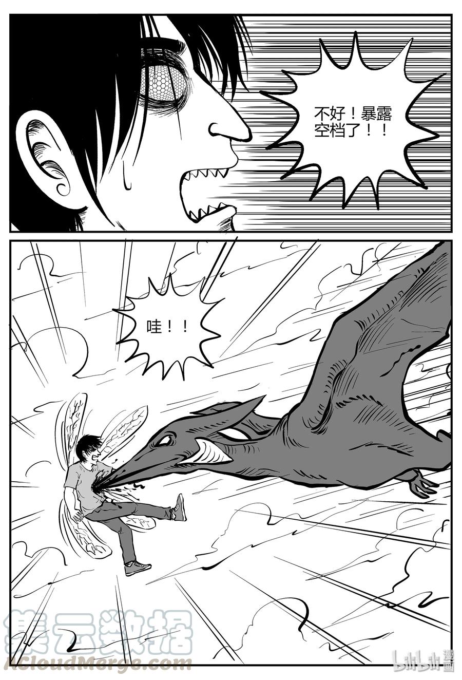 056 它5（13）9