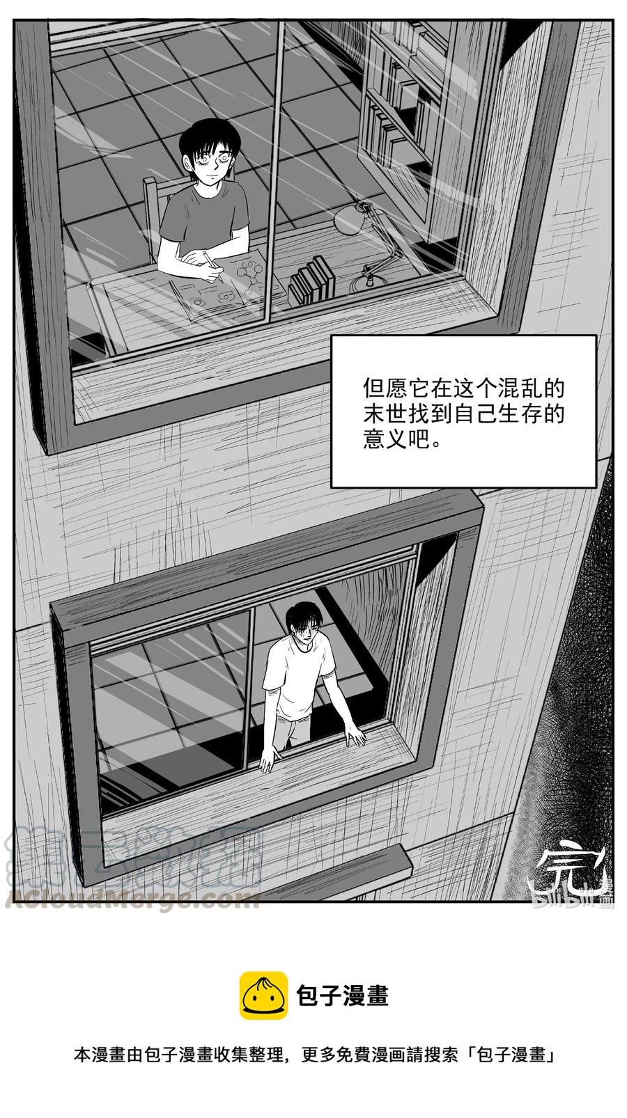 601 它1.59