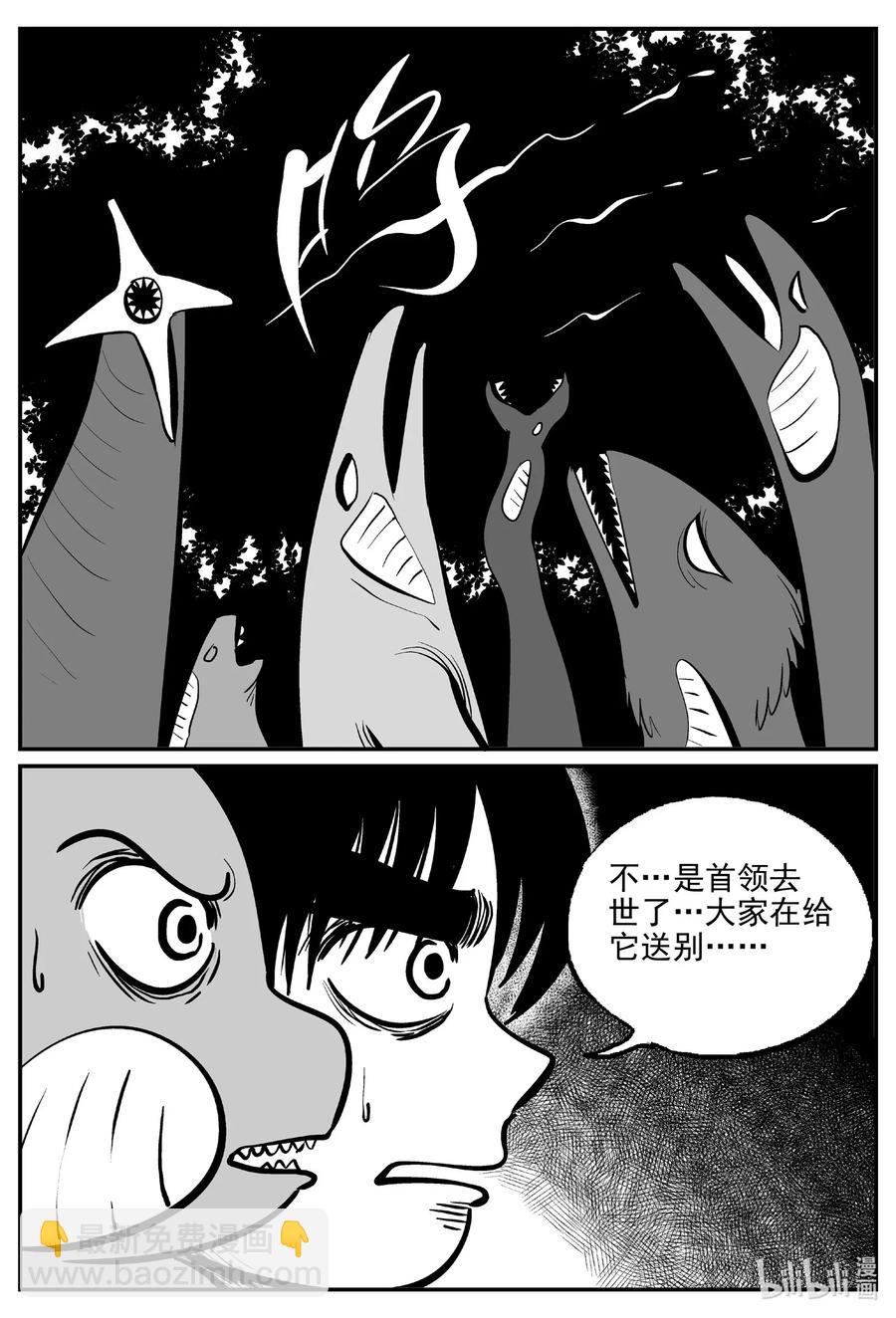 504 它714