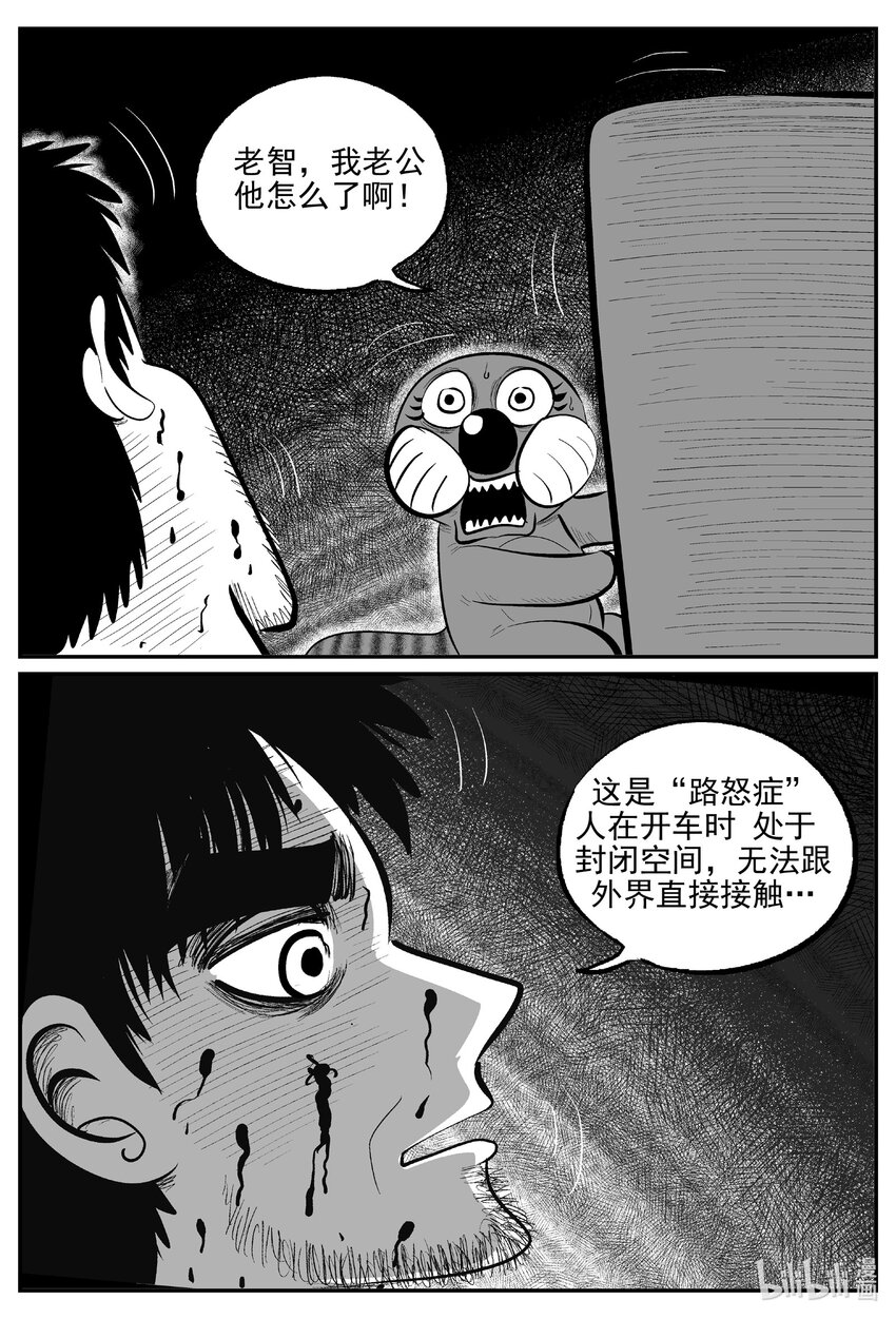 726 它89