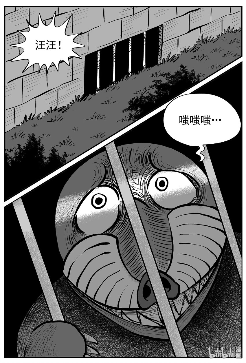 010 它3（2）28