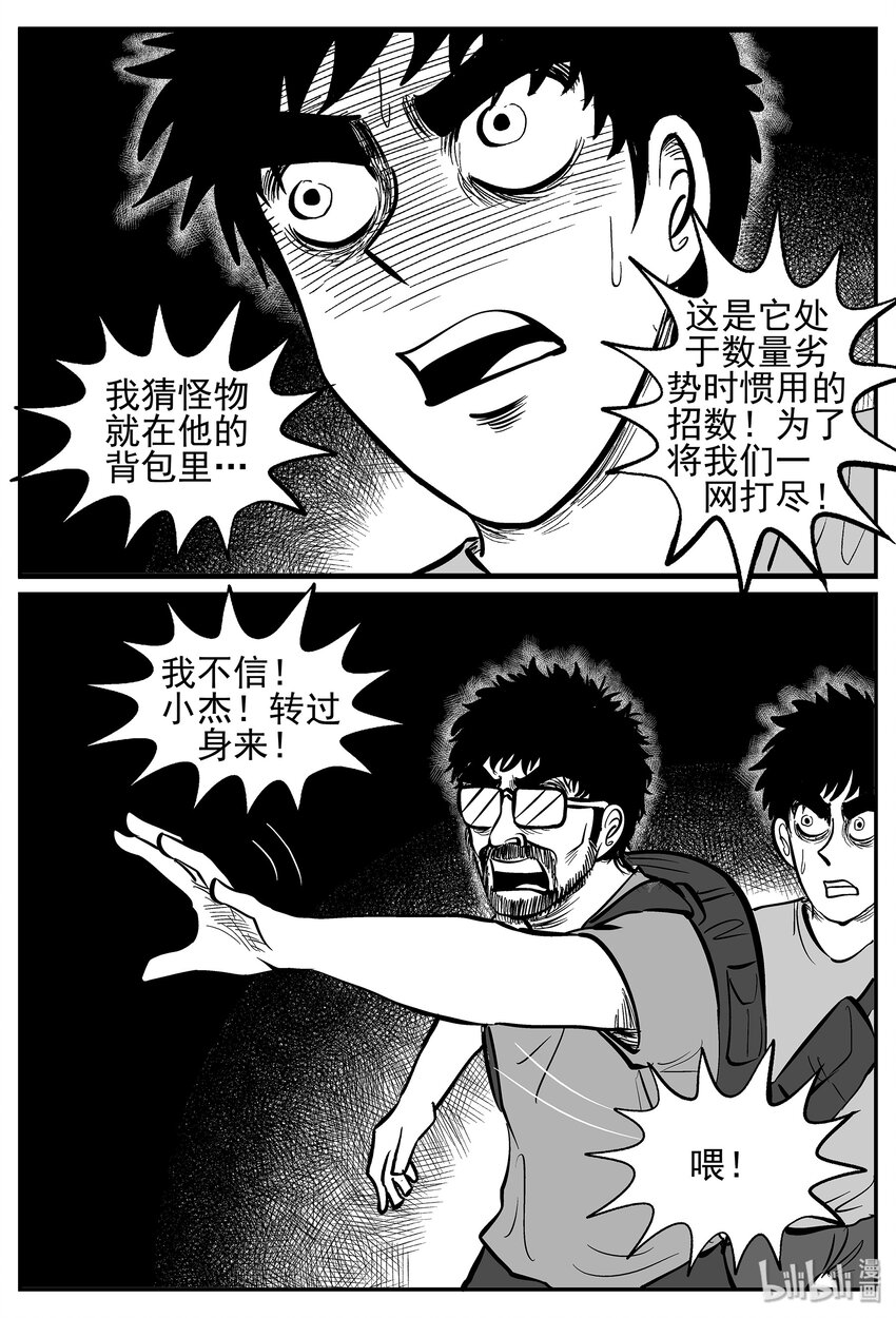 019 它4（3）21