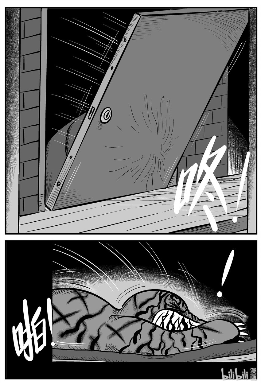 004 它1（4）25