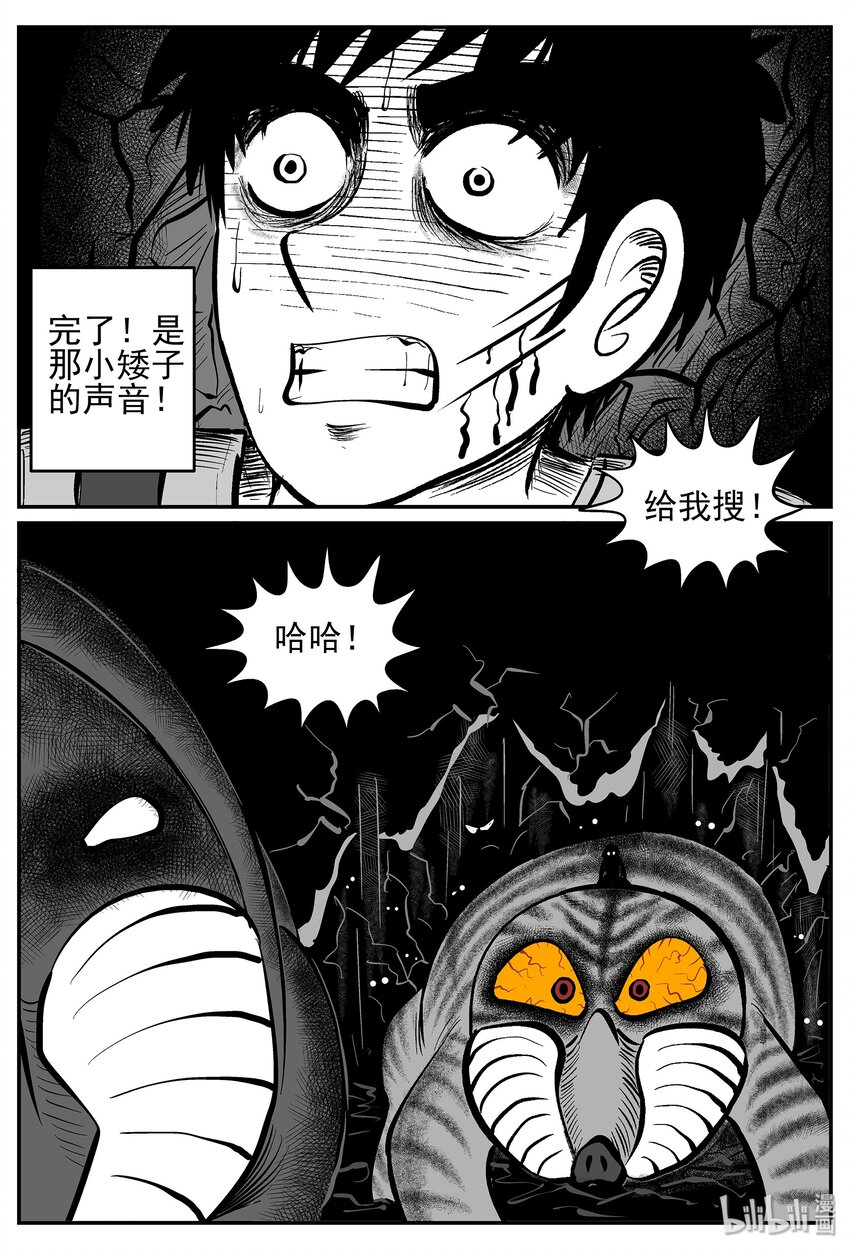 029 它4（13）6
