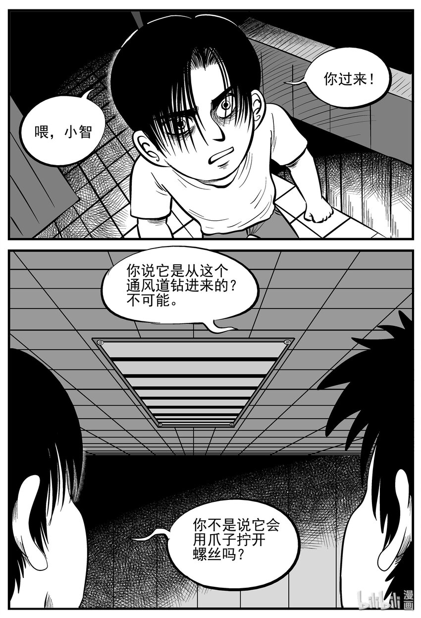 006 它2（2）10