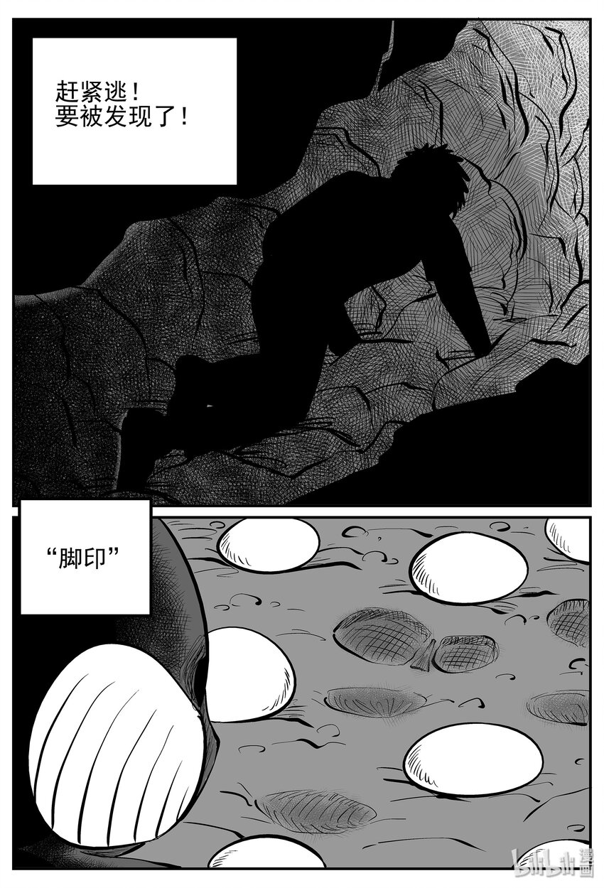 018 它4（2）5