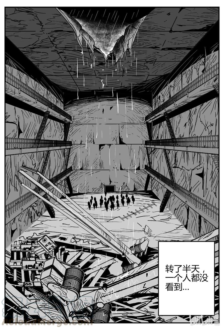 520 幽灵船15