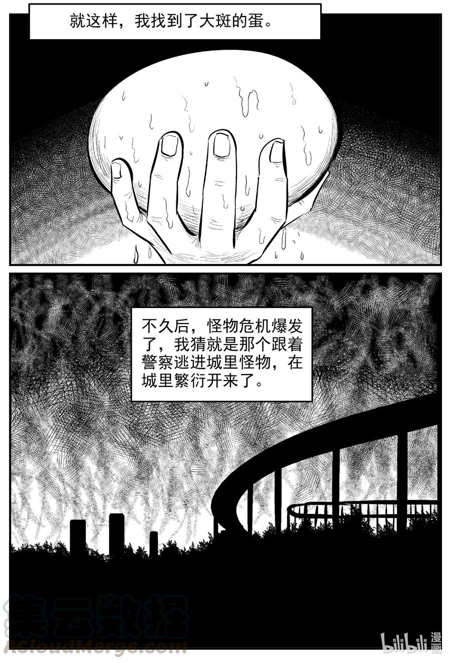 601 它1.55