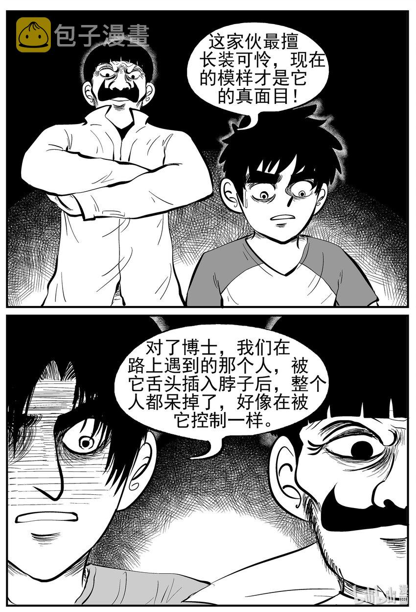010 它3（2）9