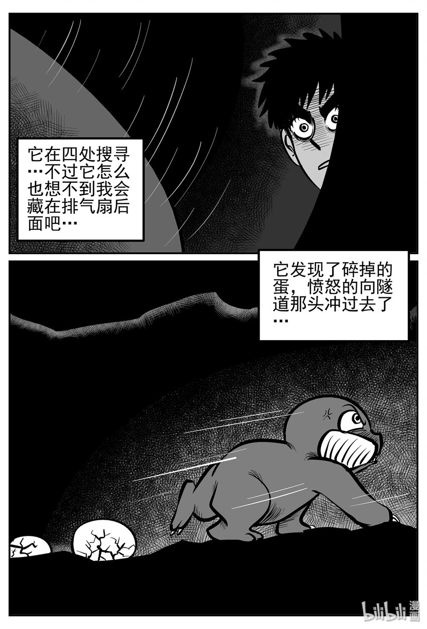018 它4（2）15