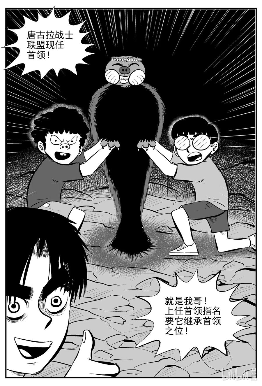 507 它717