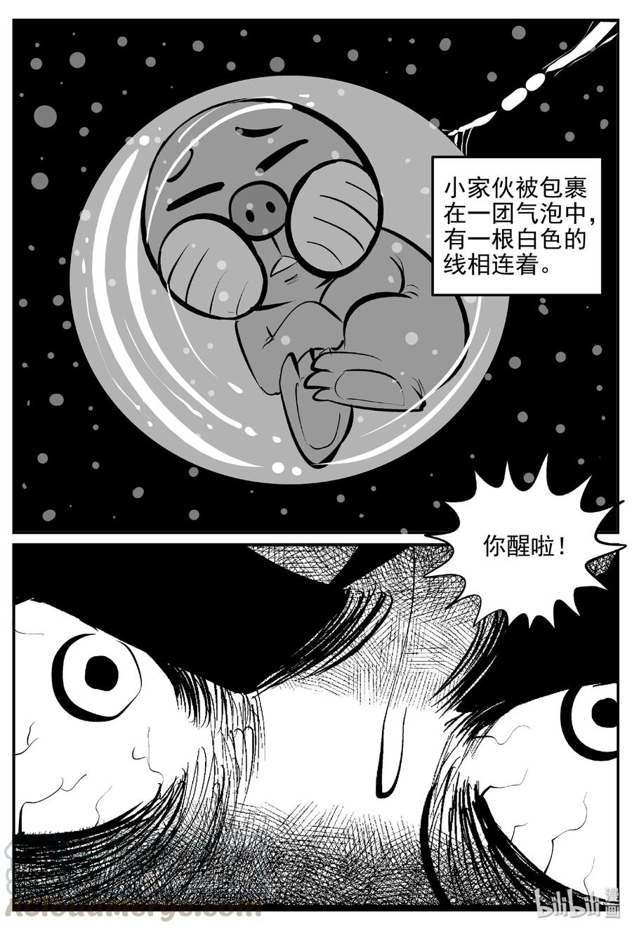 379 它：6（11）40