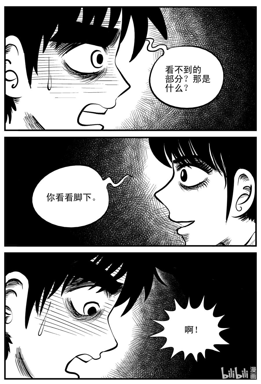188 新世界10