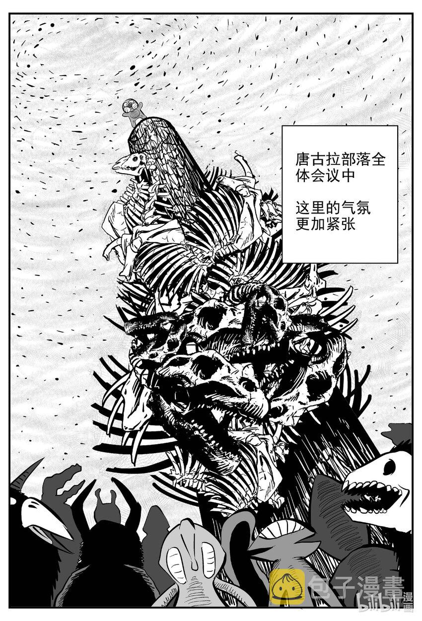 719 它816