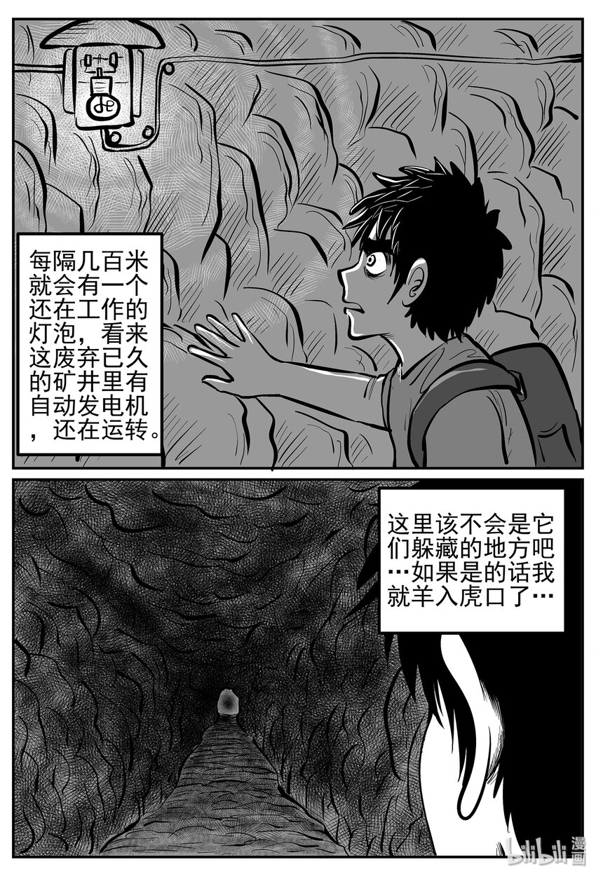 017 它4（1）22