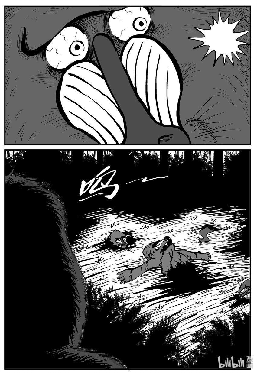 016 它0（3）12