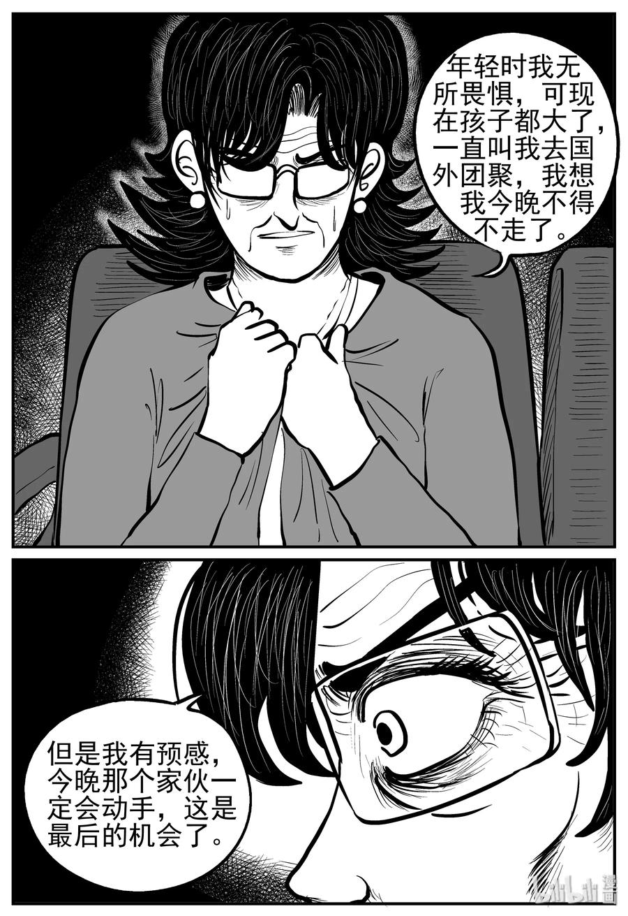 213 时间胶囊（2）10