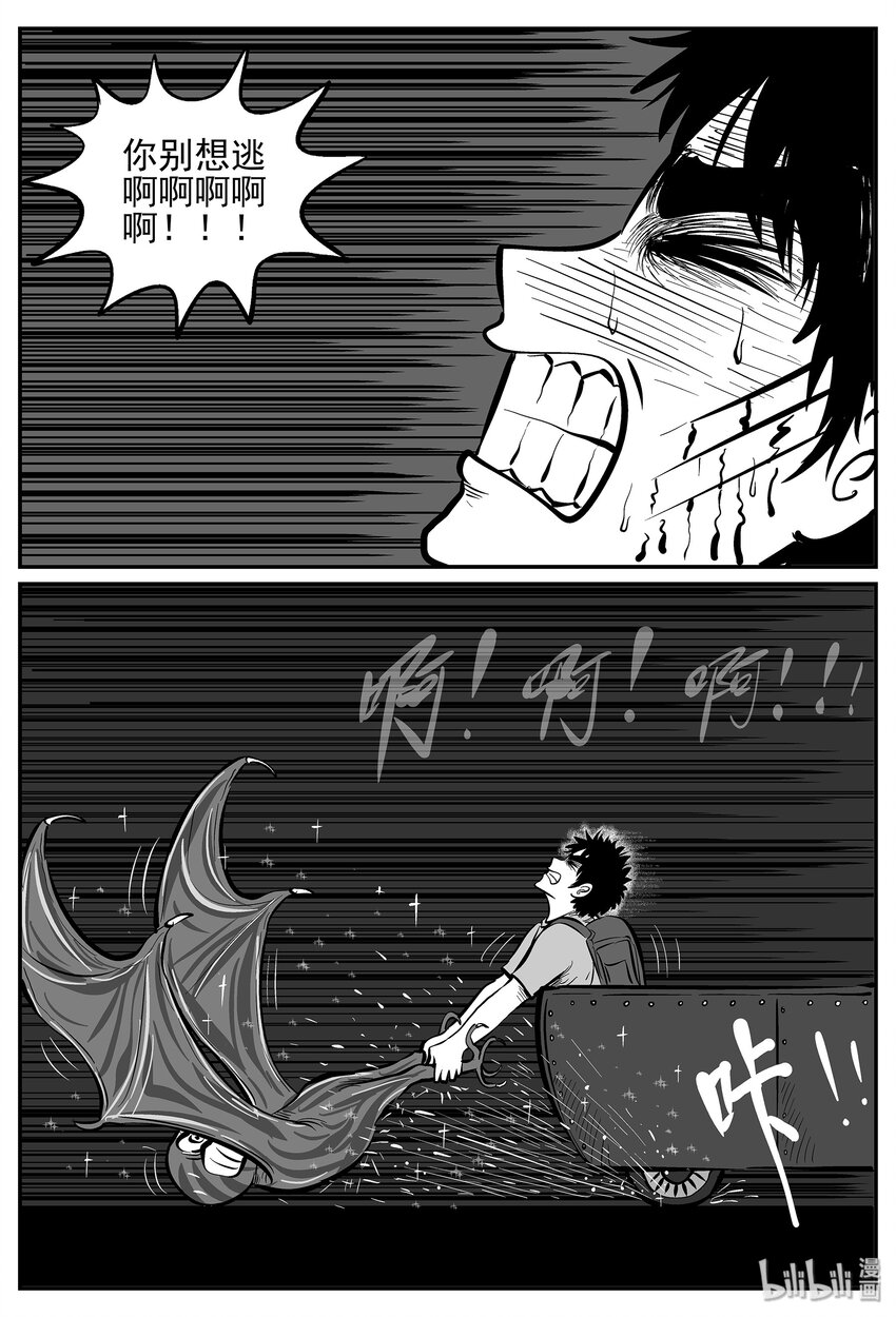 026 它4（10）20