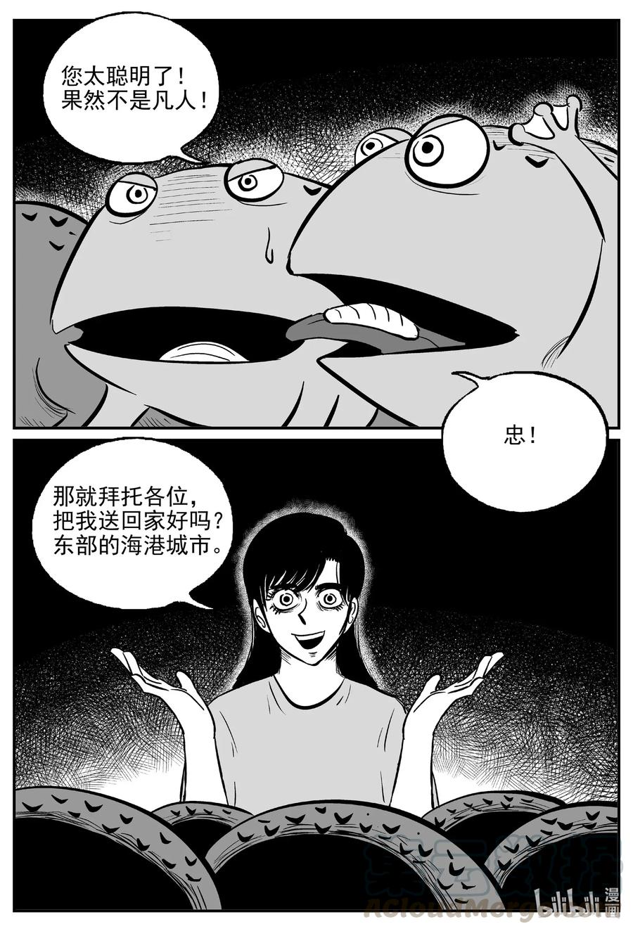 500 它73