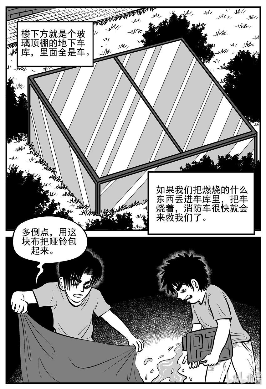 007 它2（3）8