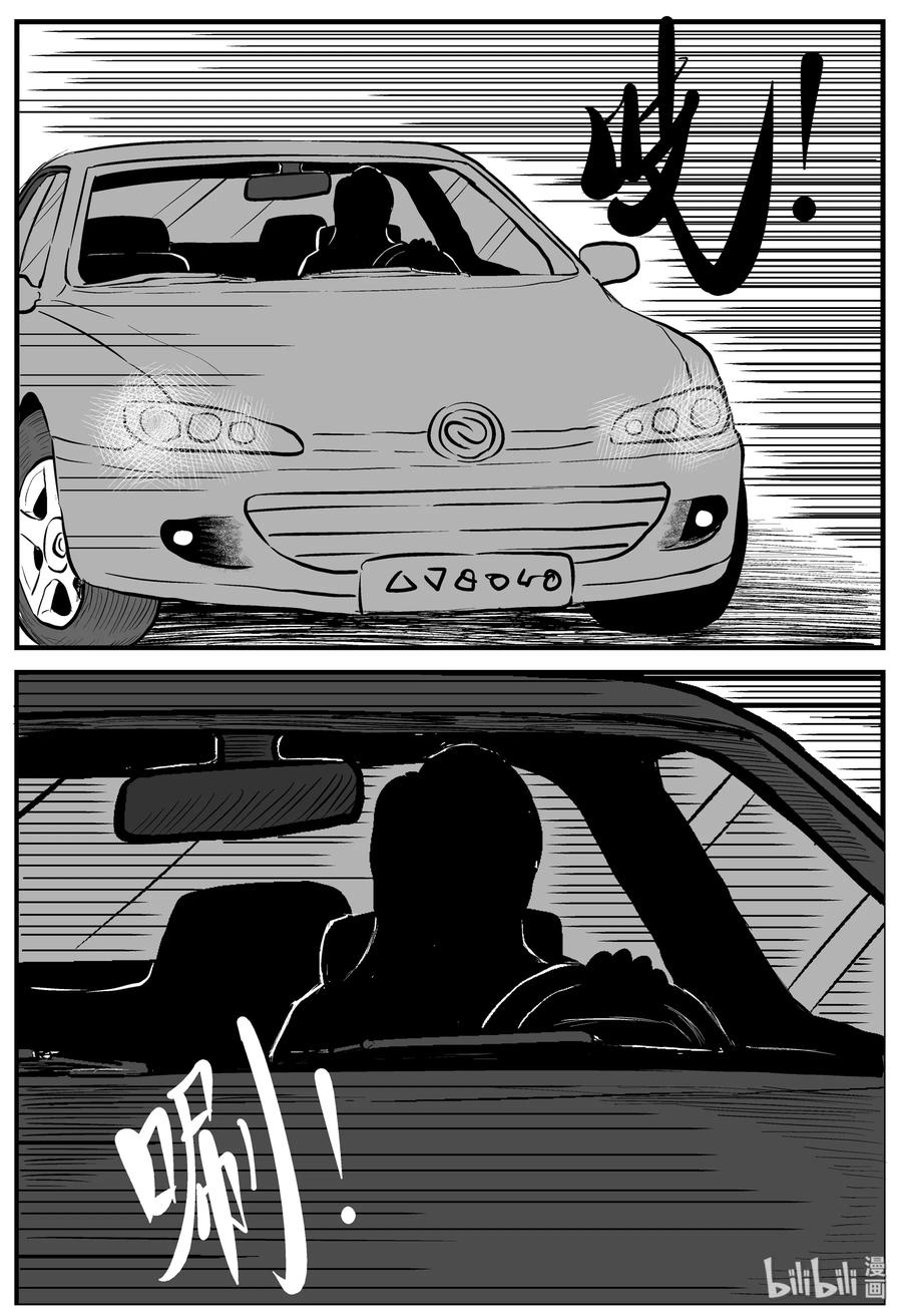 160 LOVE（2）16