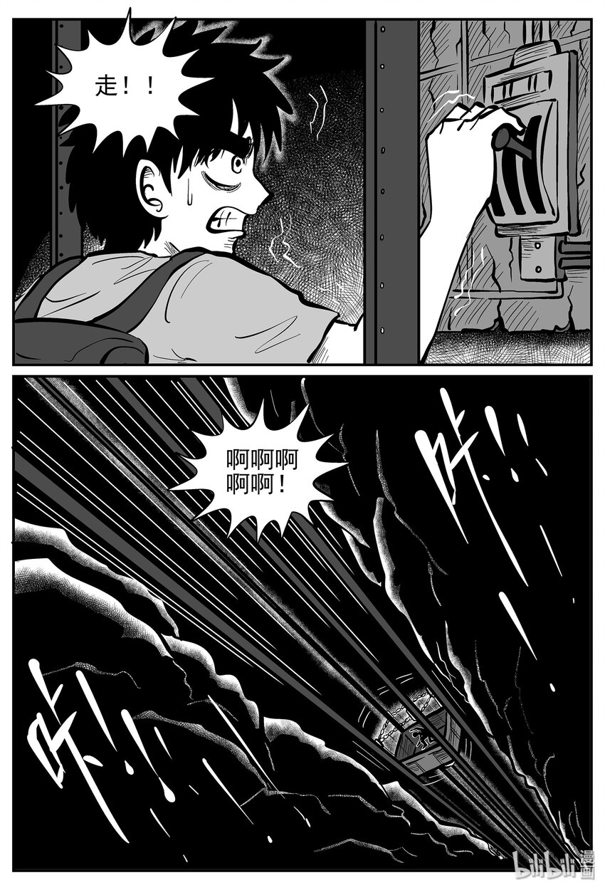 017 它4（1）17