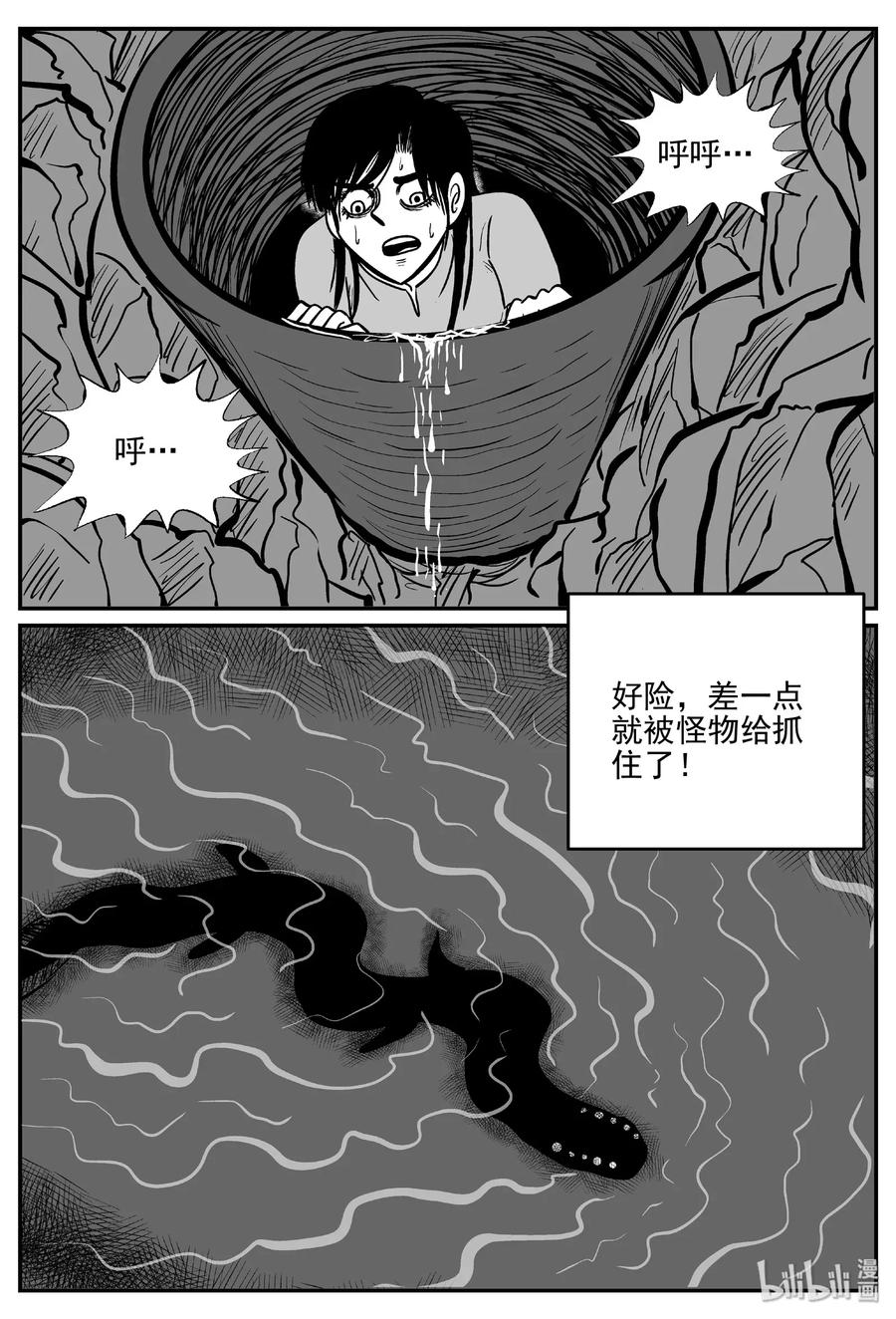 489 它713