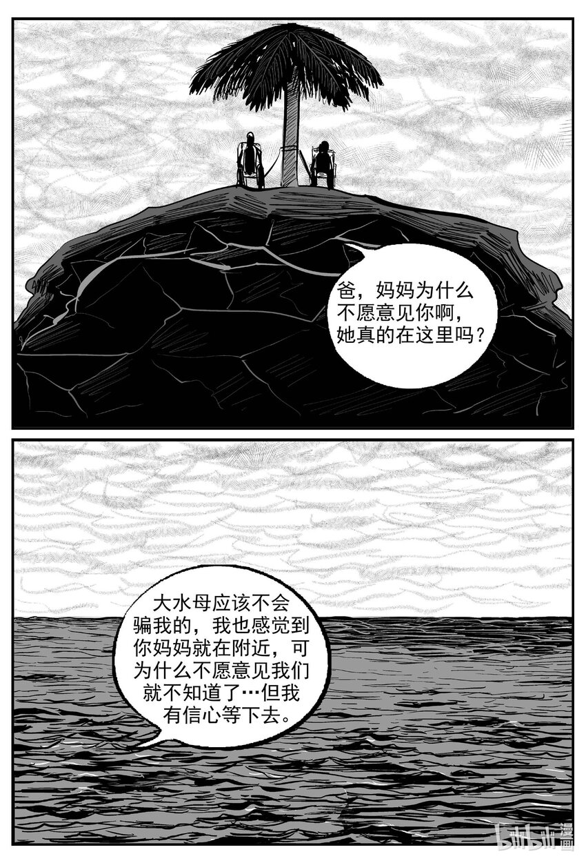 751 它87