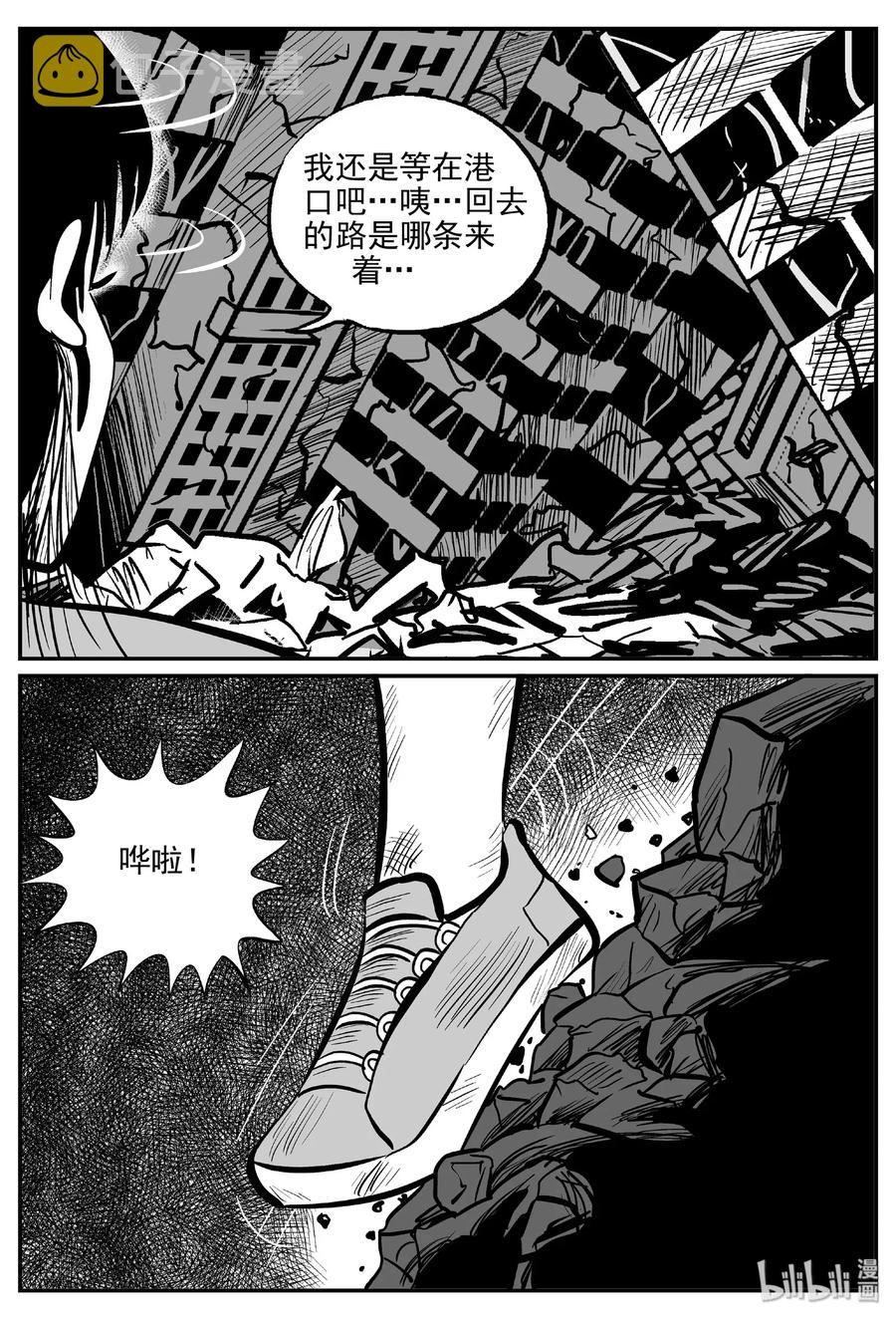 486 它72