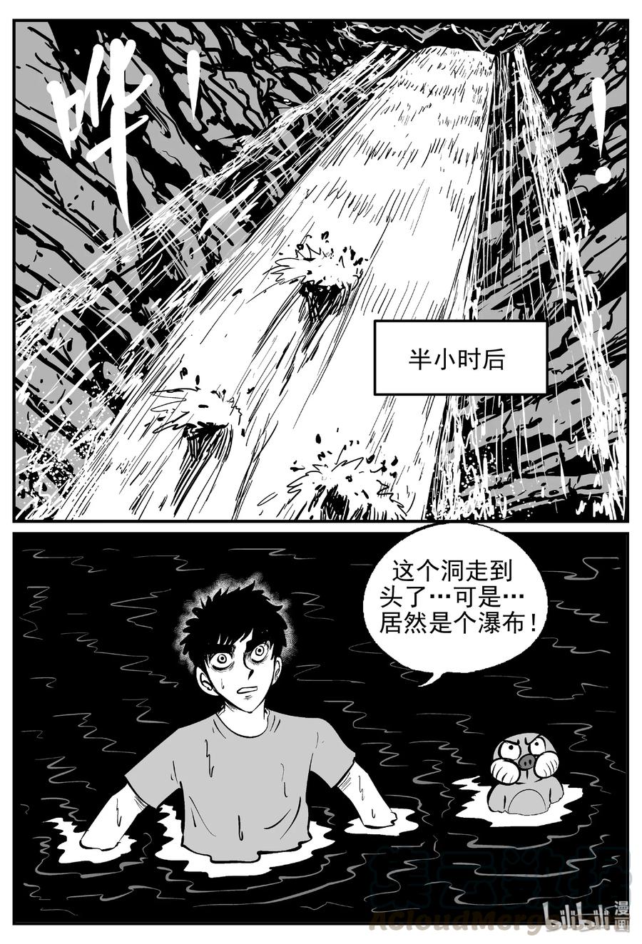 424 它5.5（6）3
