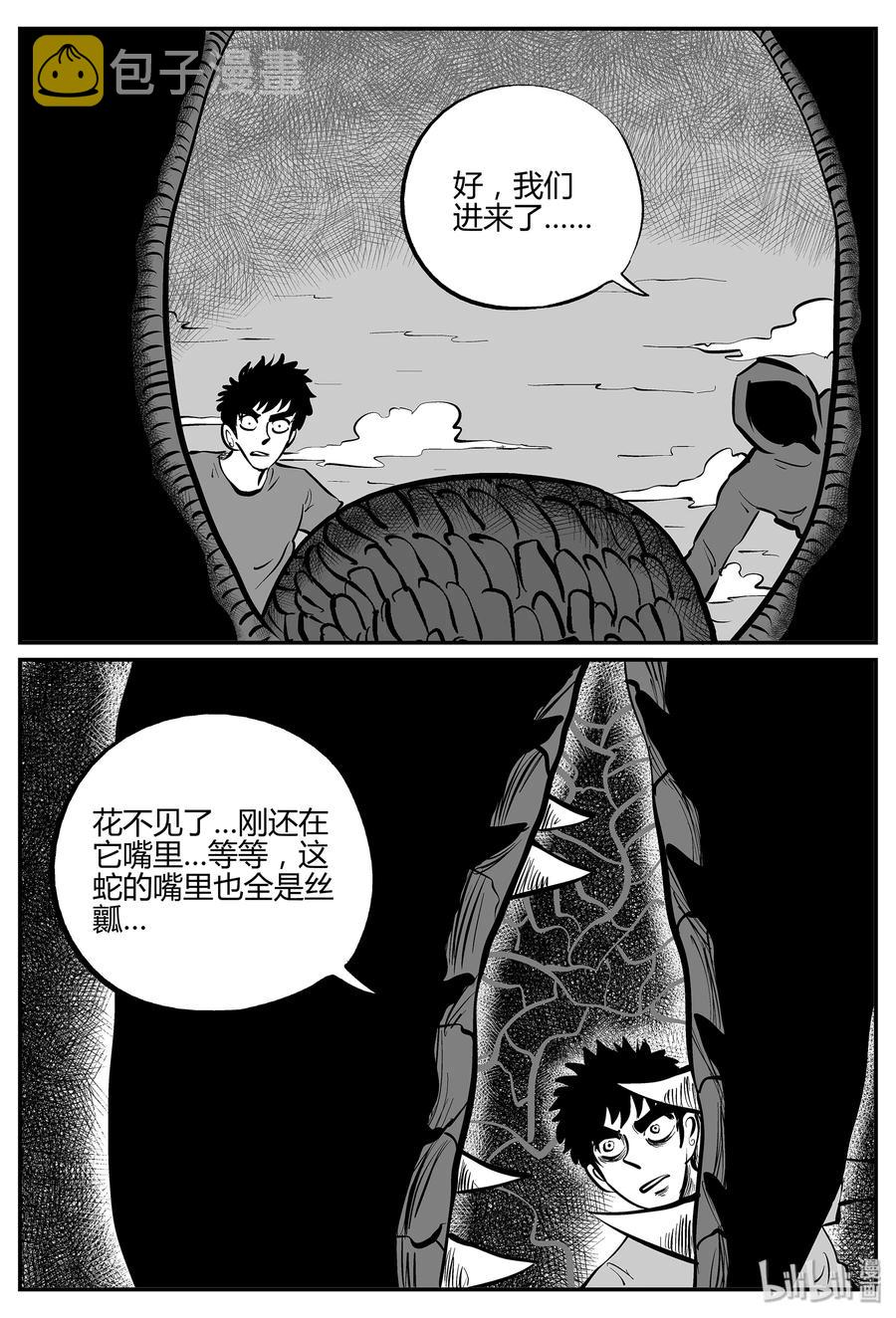 055 它5（12）7
