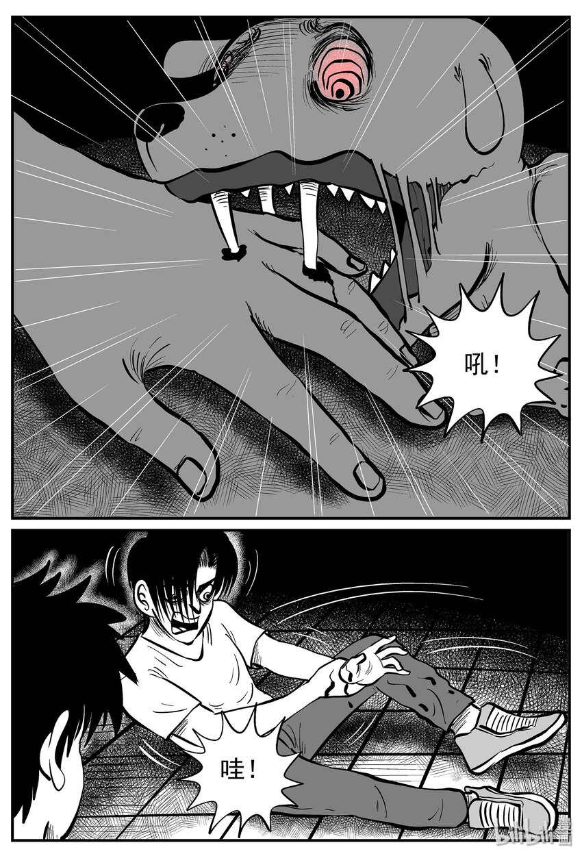 012 它3（4）5