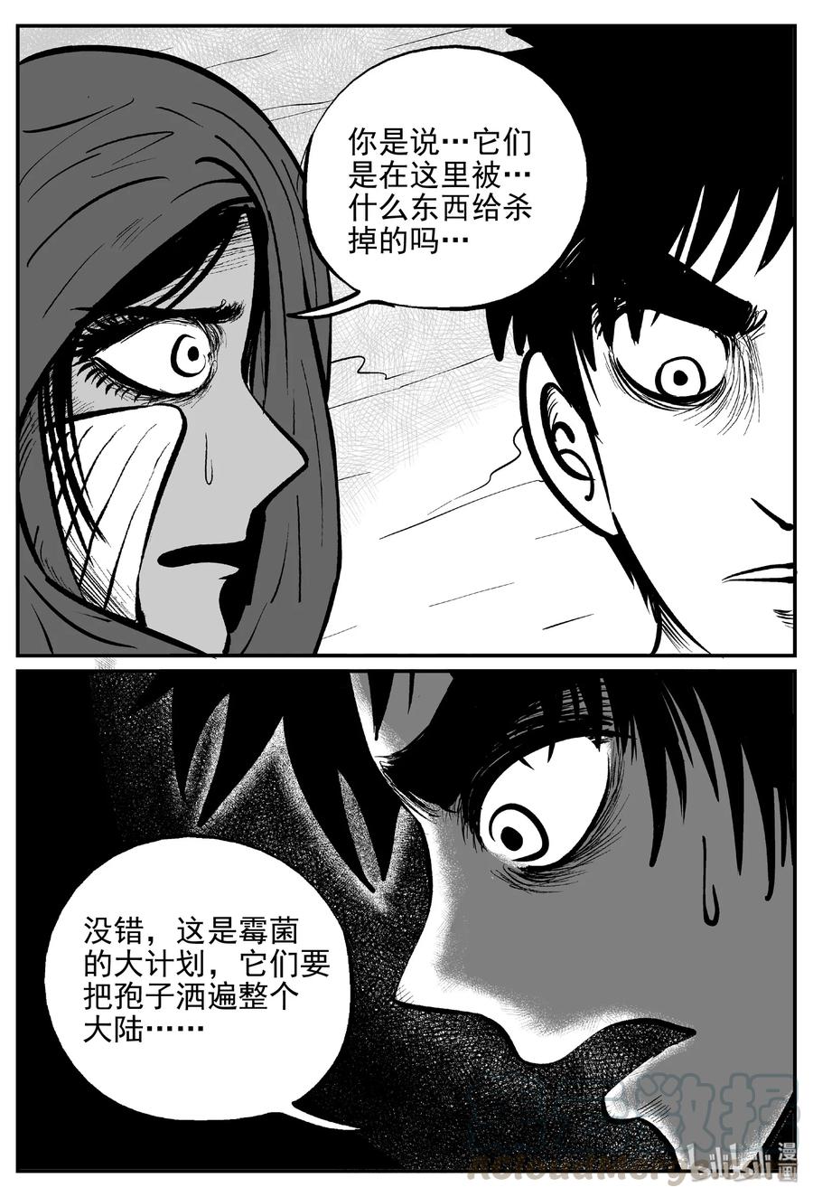 374 它：6（6）6