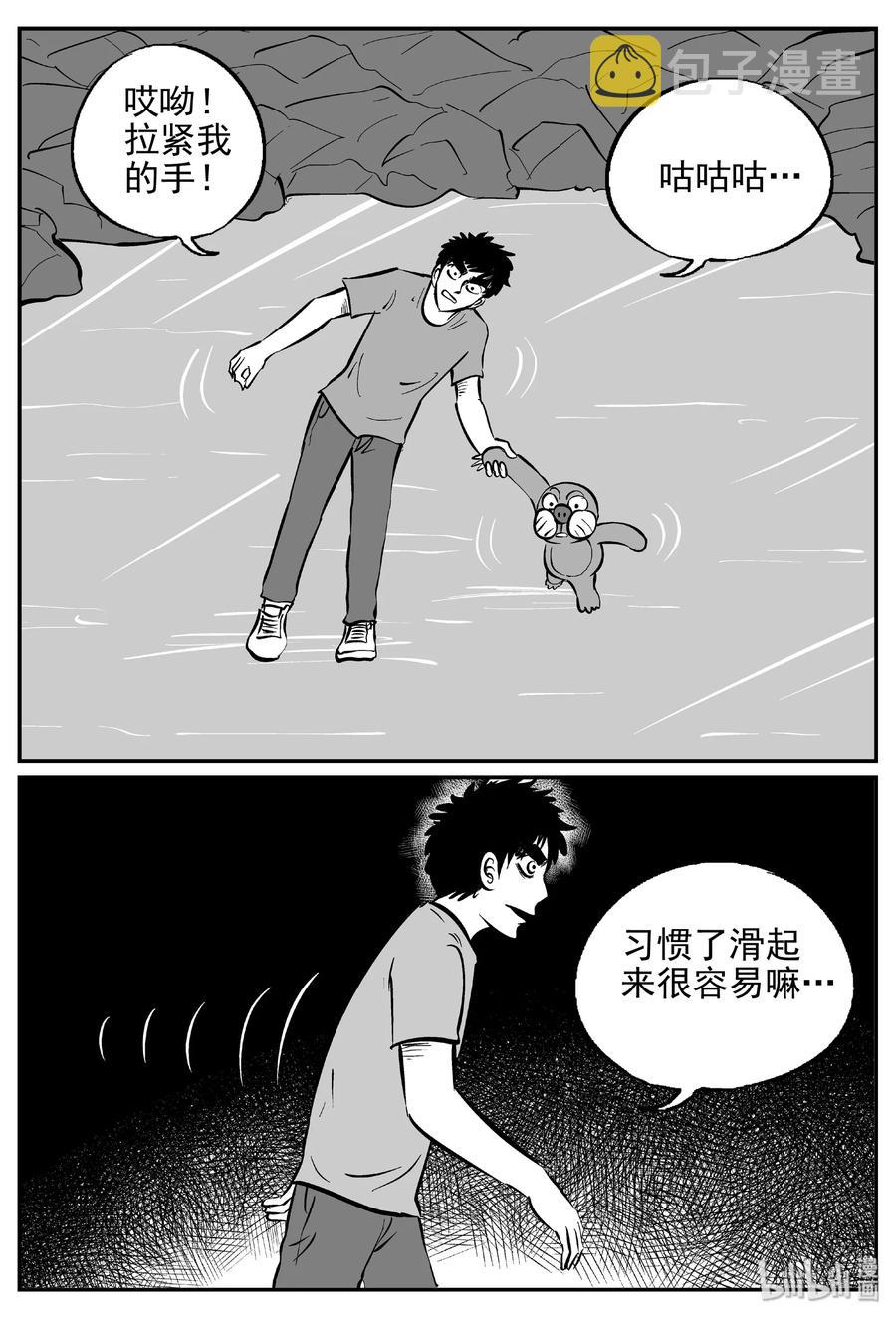 426 它5.5（8）5